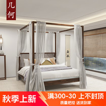 All solid wood North American black walnut double canopy bed new Chinese style Ming and Qing Dynasty Babu bed large bed simple villa B&B