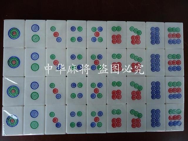 Gỗ hộp cổ điển xương tre xương mạt chược 31 33 35 37mm Bộ sưu tập quà tặng gia đình lớn - Các lớp học Mạt chược / Cờ vua / giáo dục bộ cờ vua cỡ lớn