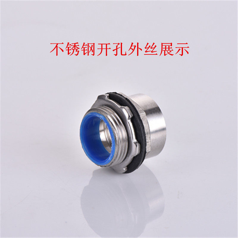 Bridge pipe joint three-post external wire clamping box joint cable wearing plate joint galvanized threading bridge box joint