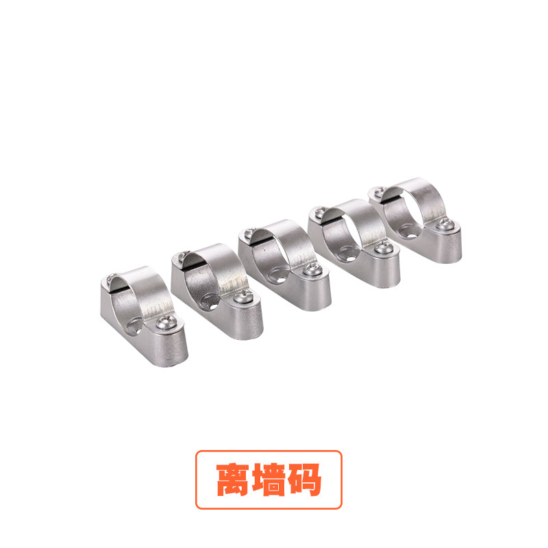 kbg jdg off wall code wire pipe away from wall Ma Yuan Baowka riding macica tube clamp pipe code off the wall card