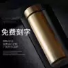 Stainless steel thermos cup custom wholesale advertising cup custom creative gift promotion teacup lettering printed logo water cup
