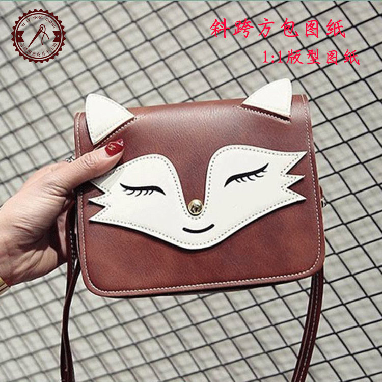 Kitty Cat Cartoon Foreskin type handmade diy hand-sewn leather bag paper-like single shoulder bag Shoulder Bag Design Template