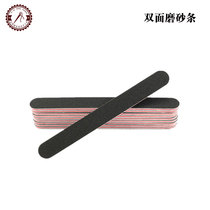 Handmade diy leather leather polishing strip Leather edge banding polishing matte strip Hand sewn leather double-sided matte strip