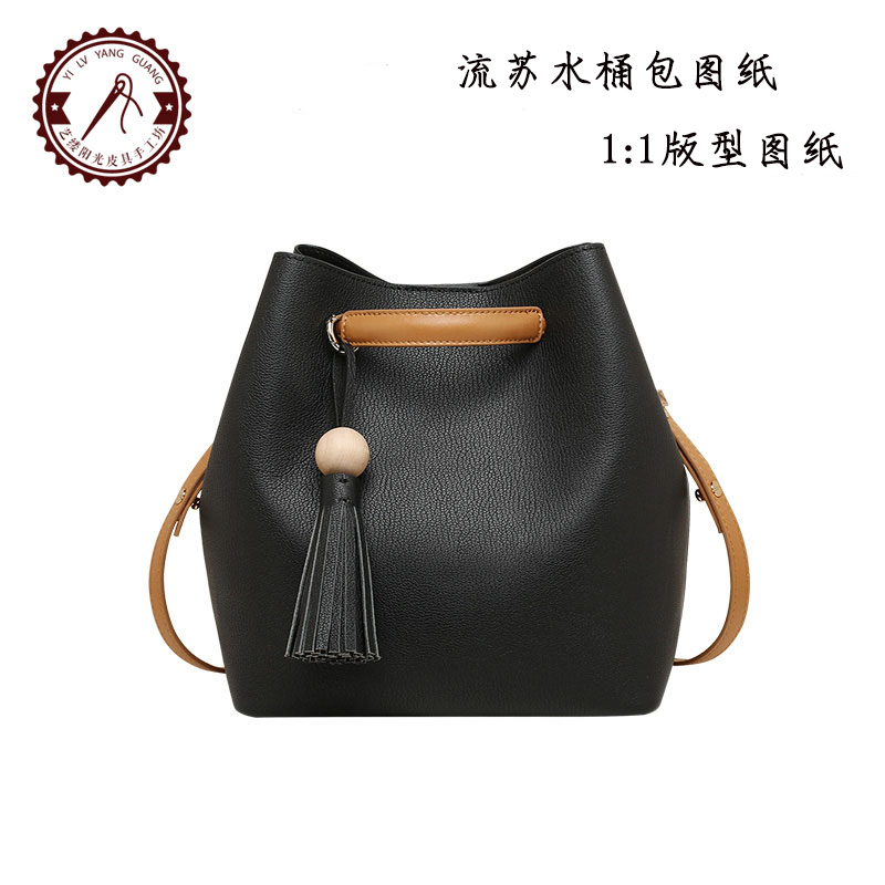 Leather Furniture Bag made of stencil Flow Su bucket Package Type of drawings Female Leather Bag Boilerplate Single Shoulder Diagonal Satchel Bag