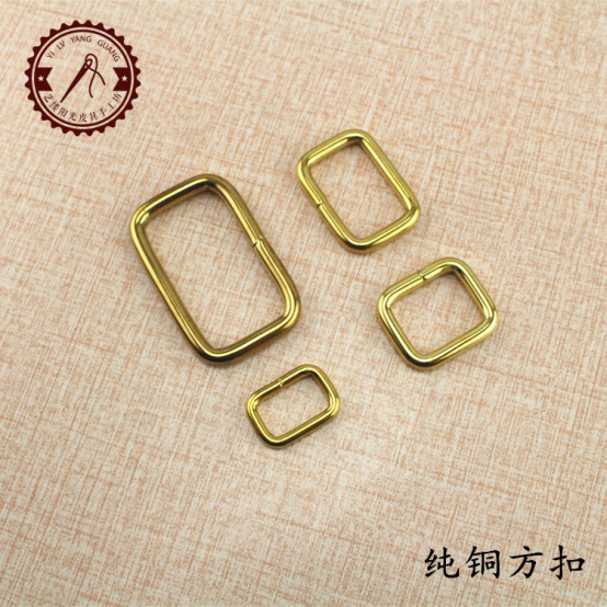 Handmade luggage hardware accessories pure copper square buckle diy leather leather bag with hyperlink buckle brass square buckle