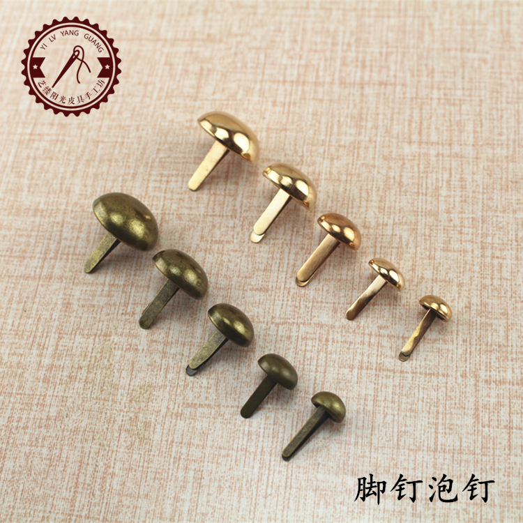 Luggage Feet Nail Bubble Nail Leather Bag Five Gold Accessories Bottom Nail Diy Handmade Leather Art Decorative Nails Made Armor Nail