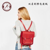 Handmade leather goods drawings version of the shoulder Cambridge bag drawings postman bag design pattern backpack template