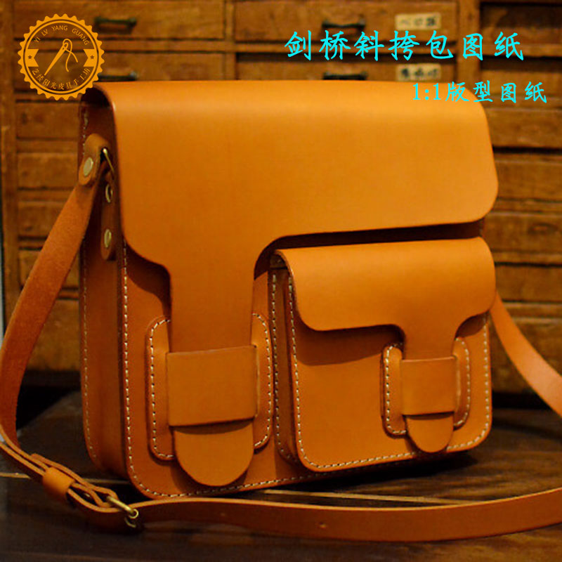Number 59 Cambridge bag drawings Tanned Leather Leather Leather style Artisanal Diy Cambridge Skew Satchel Typographic leather Pack Paper-like