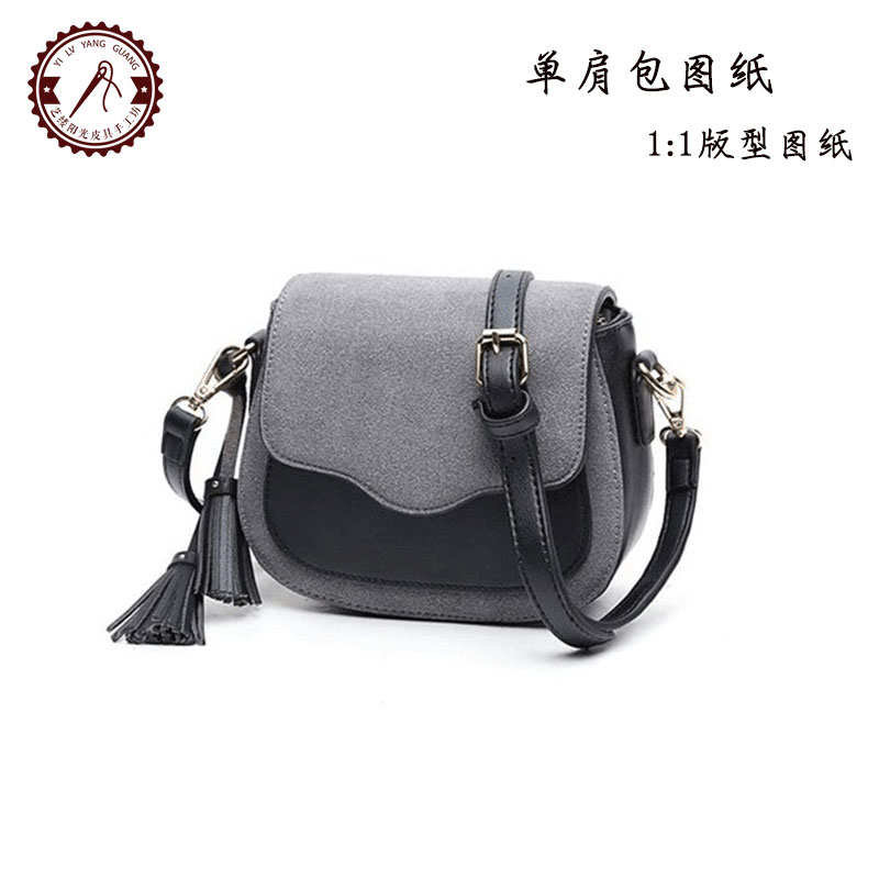 Handmade leather version drawing messenger bag hand sewing bag template hand leather template diy shoulder leather bag pattern