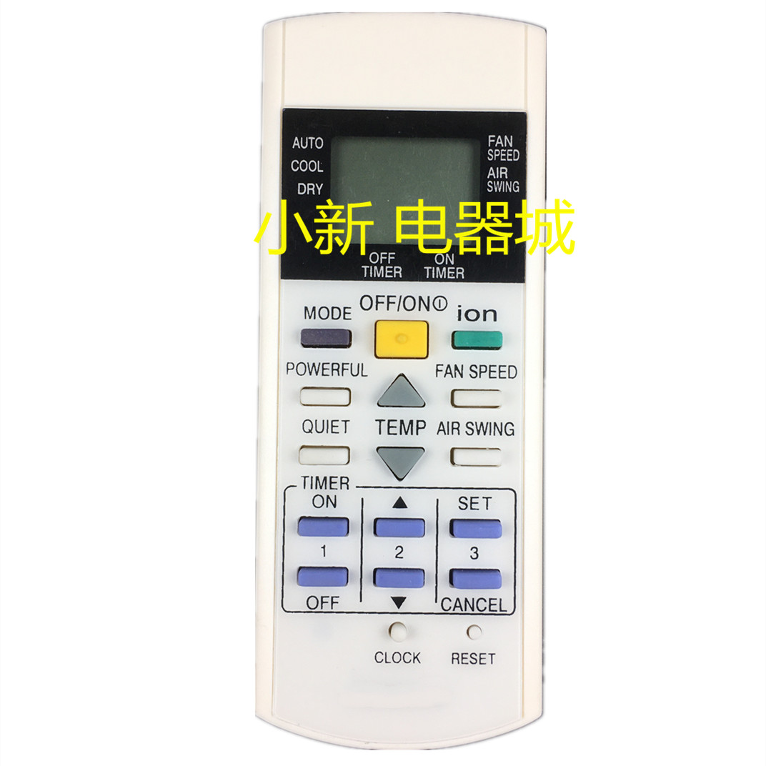 Panasonic air conditioning remote control A75C3299 A75C2600 2602 2606 2606 2632 2656
