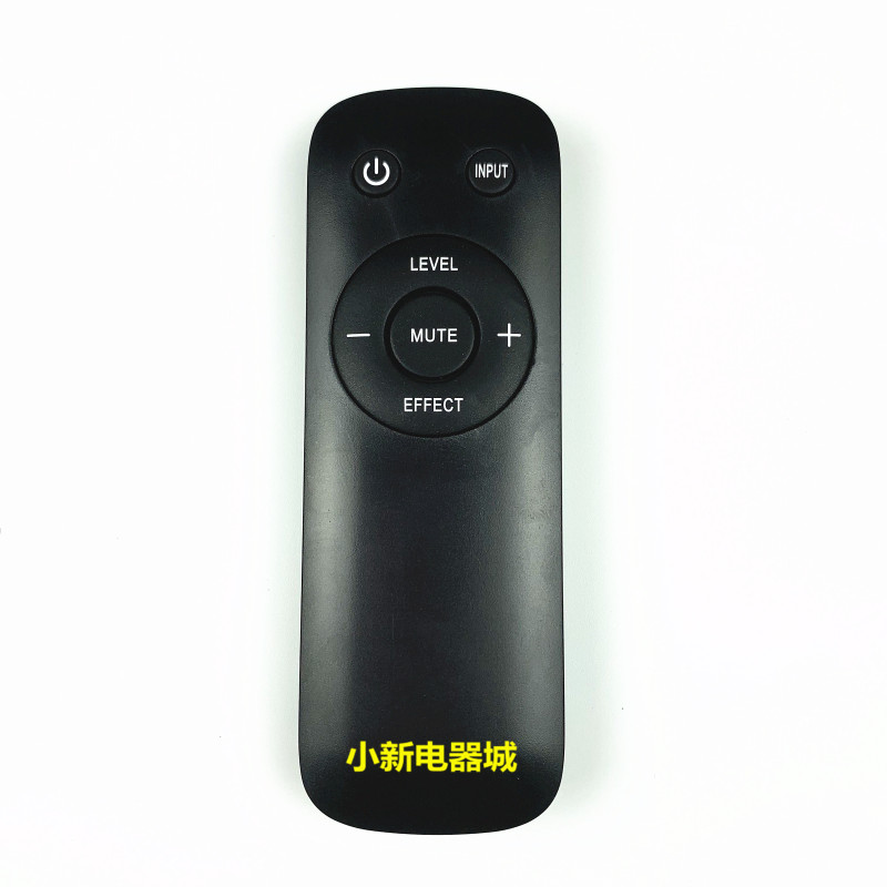 Suitable for Logitech Z906 5.1 Home Theater Subwoofer Audio Remote Control Remotecontr Suitable for Logitech Z906 5.1 Home Theater Subwoofer Audio Remote Control Remotecontr