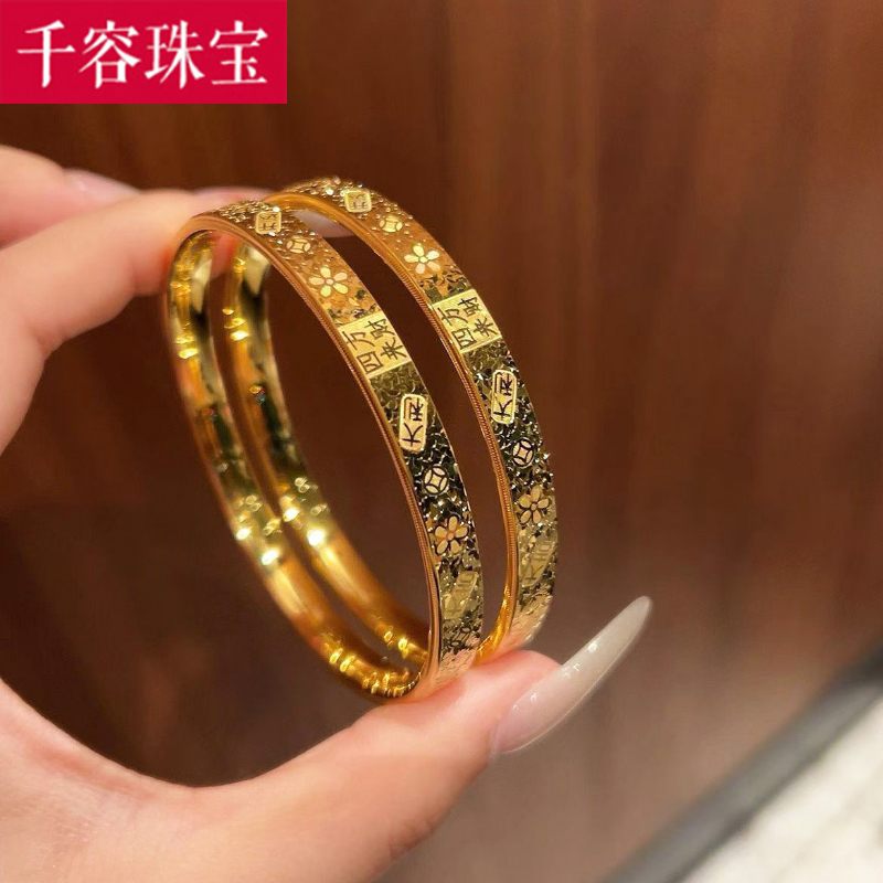 5D Hard Gold Bracelet for Women, 999 Pure Gold, Grand Ice-Crystal Design, Good Fortune Message, Pure Gold Bracelet Gift for Wife