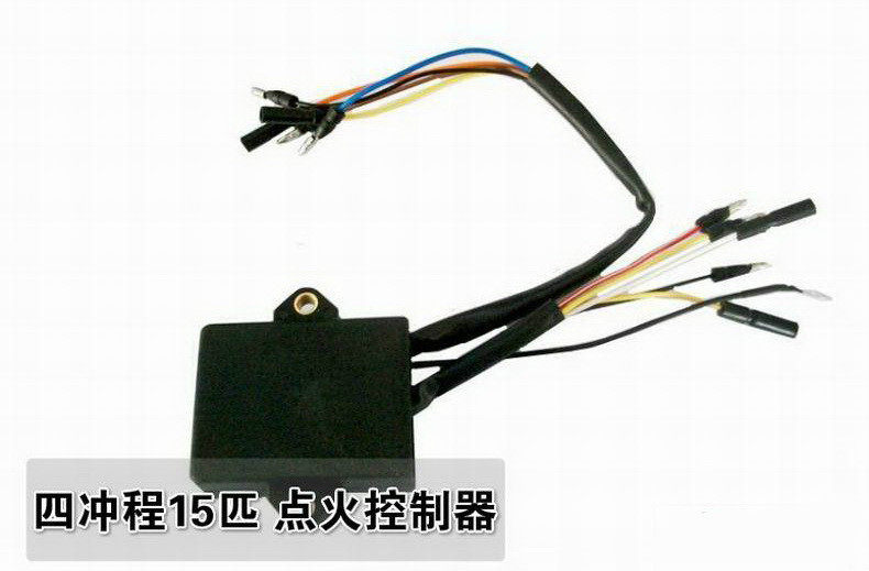 Boat outside the sea 3 5P 4 5 6 12 15 18 40 48P 48P 48P ignition controllers original accessories