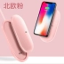 Thích hợp cho kho tàng sạc không dây Apple 12 Điện thoại di động iPhoneX 11 8plus Android điện thoại di động phổ thông 12 - Ngân hàng điện thoại di động Ngân hàng điện thoại di động