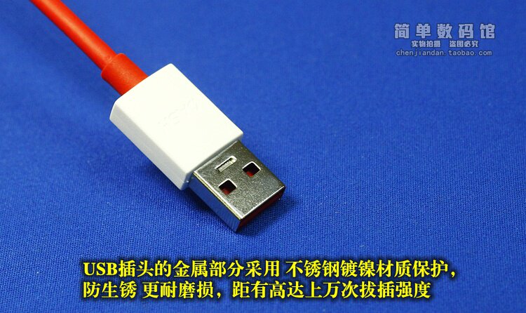 chargeur - Ref 1298917 Image 28