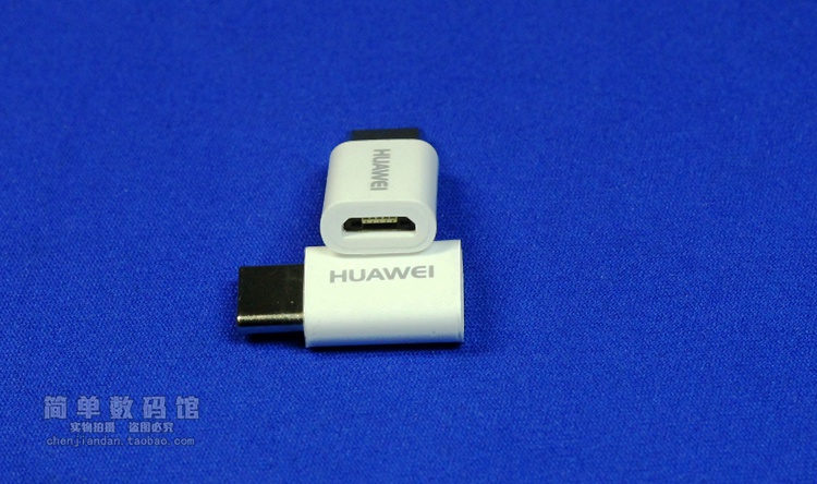 chargeur - Ref 1292451 Image 31