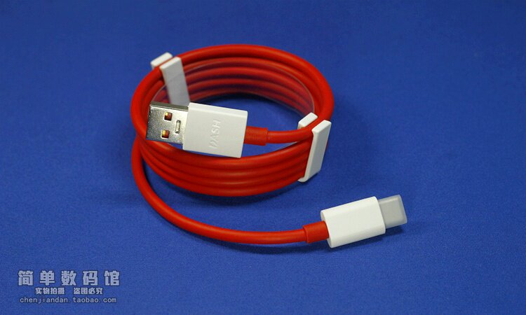 chargeur - Ref 1298917 Image 31