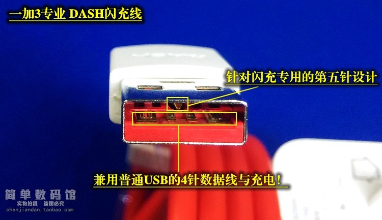 chargeur - Ref 1298917 Image 18