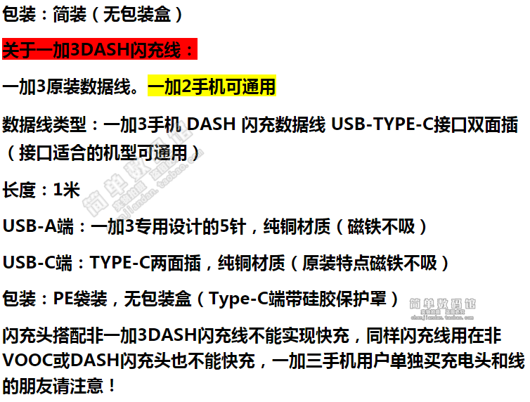 chargeur - Ref 1298917 Image 11