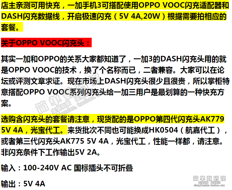 chargeur - Ref 1298917 Image 10