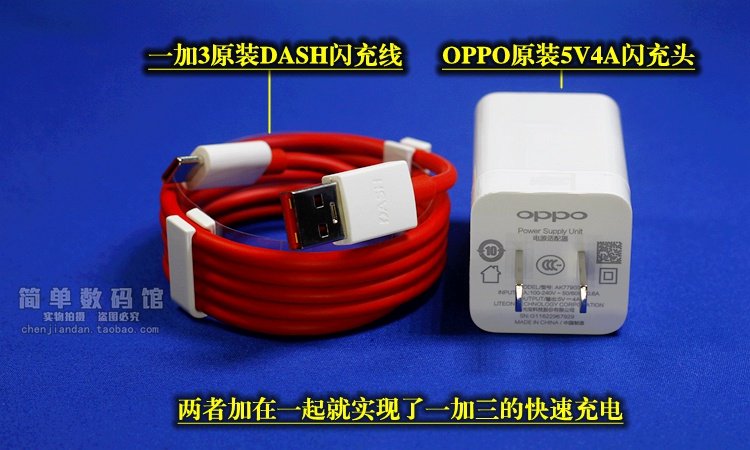 chargeur - Ref 1298917 Image 16