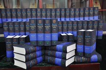 Tibetan Medicine Ceremony(all 60 volumes)Luxury Hardcover(Tibetan)