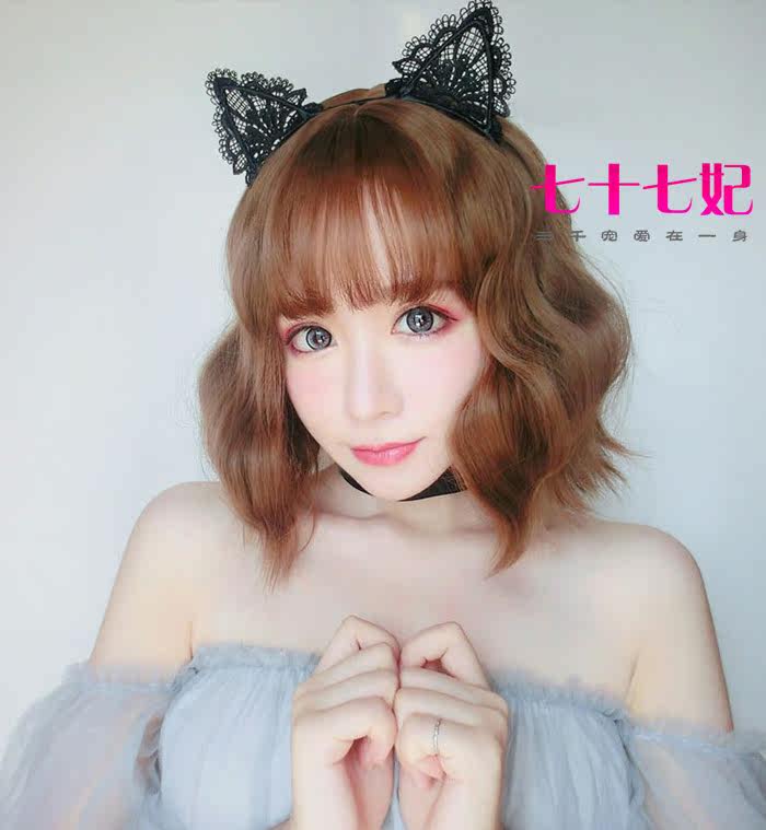 Perruque OTHER   cheveux courts - Ref 2607626 Image 24