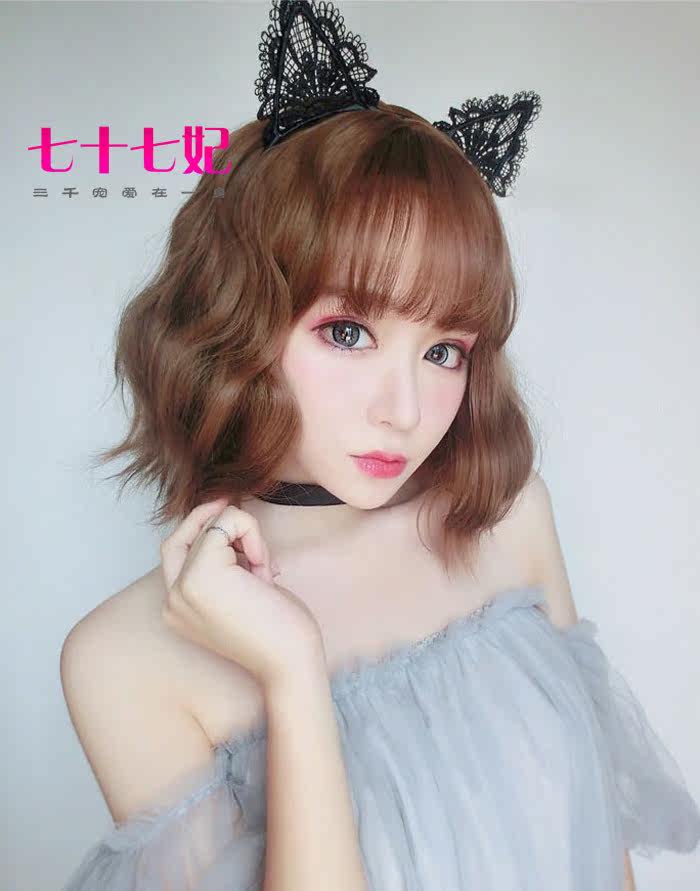 Perruque OTHER   cheveux courts - Ref 2607626 Image 19