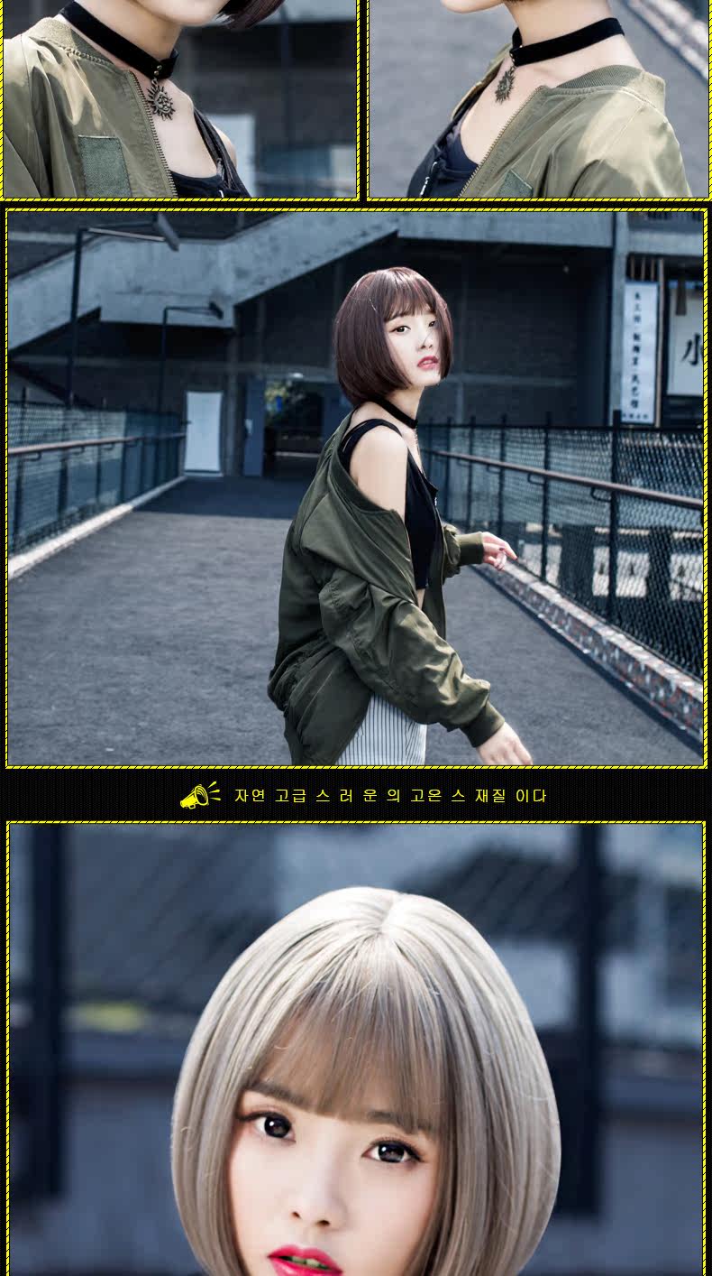 Perruque OTHER   Long cheveux raides - Ref 2607869 Image 31