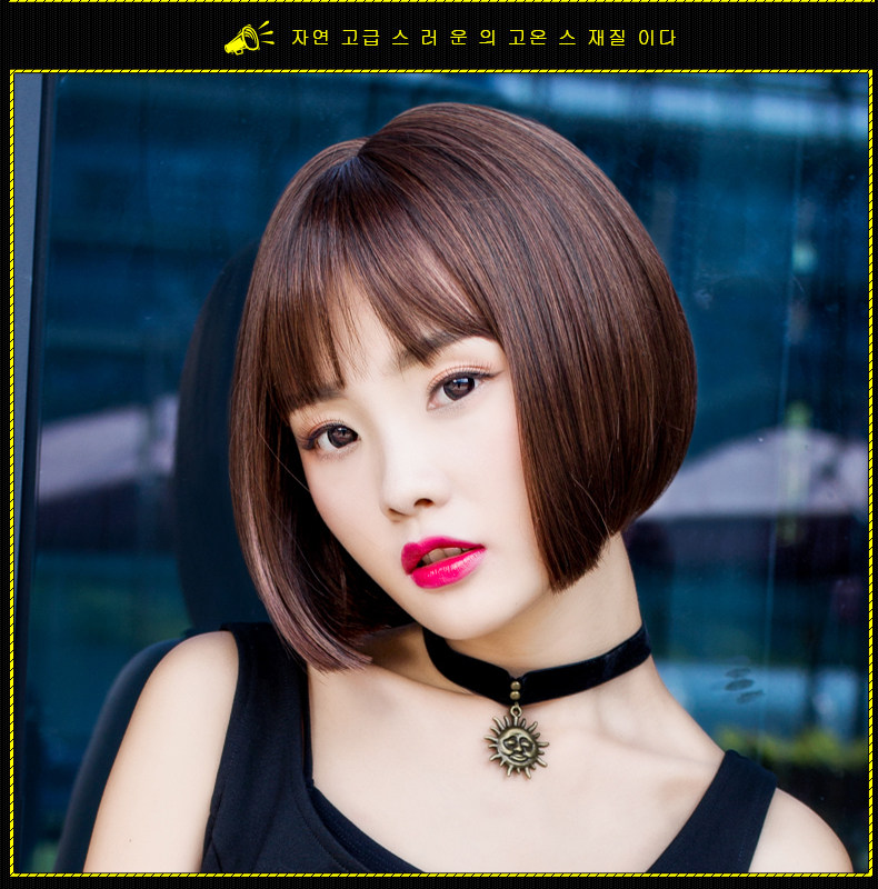 Perruque OTHER   Long cheveux raides - Ref 2607869 Image 28