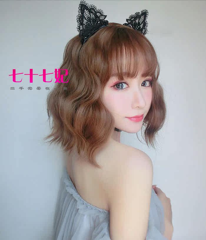 Perruque OTHER   cheveux courts - Ref 2607626 Image 21