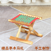 Solid Wood jujube Mazha home jujube red wood Maza Shanzi outdoor portable folding small Maza stool