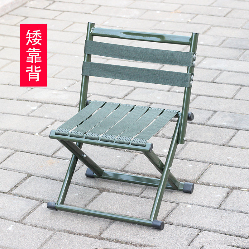 Low backrest chair stool Small backrest Maza portable fishing chair Folding stool can be loaded into a backpack Train bench