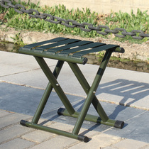 Folding stool portable outdoor ultra-light thick iron Maza folding small stool with backrest military training Maza