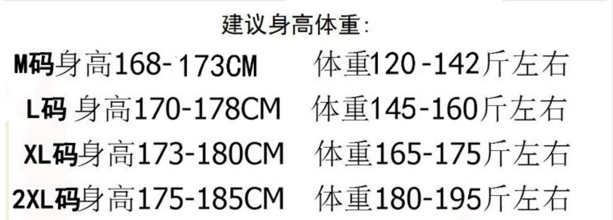 Mùa đông 2018 cộng với nhung dày size lớn cho nam quần thể thao áo nước cashmere giản dị quần thun cotton nam quần ngố nam