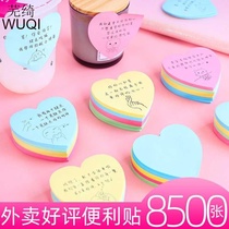 Takeaway warm small sticker creative takeaway sticker label heart-shaped cute milk tea shop catering with word love creative