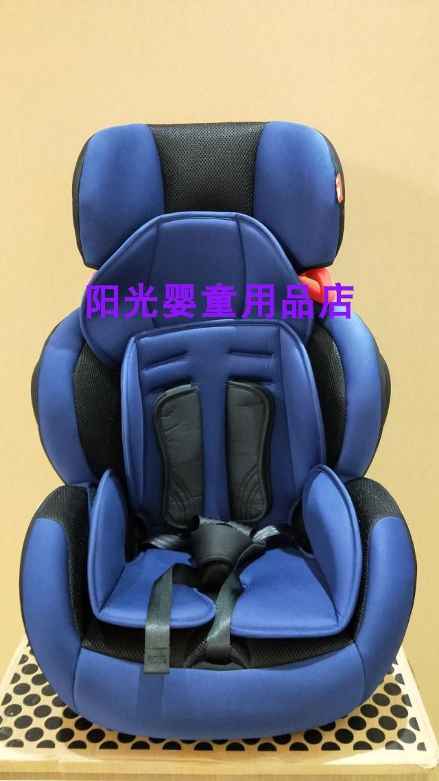 Good Boys and Dragons Harpy Child Car Seat CS618 CS785 CS629 LCS806