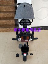 Phoenix Childrens Tricycle 1 - 5 year old bicycle seat can be adjusted to free inflatable ride baby cart