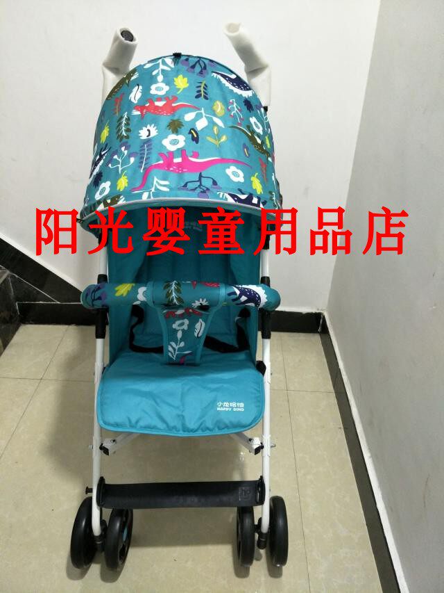 happy dino buggy baby stroller LD369 LD289 LD362 LD258 LD101 LD205