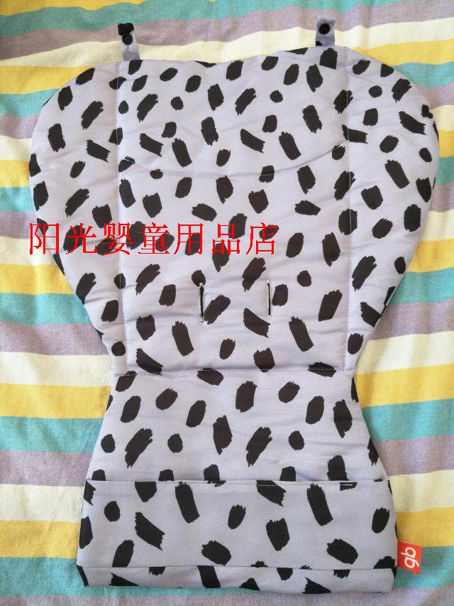 Good Kids D888 D303 Stroller Accessories Cushion Caravan Railings