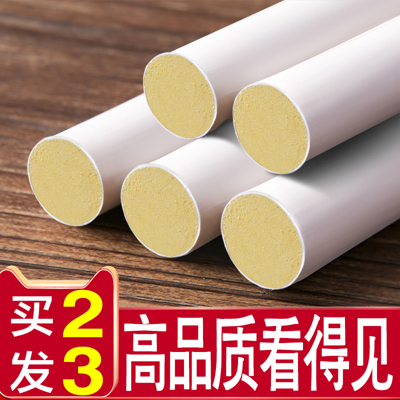 Conerja Moxibustion Strips Ai Pillars Pure Agrass Strips Lavender Moxibustion Box Smoke-free Moxibustion Home Eivet Post