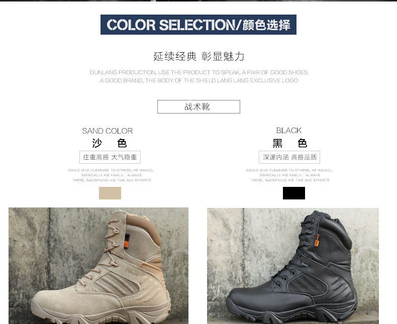 Boots militaires en cuir - porter - Ref 1397881 Image 8