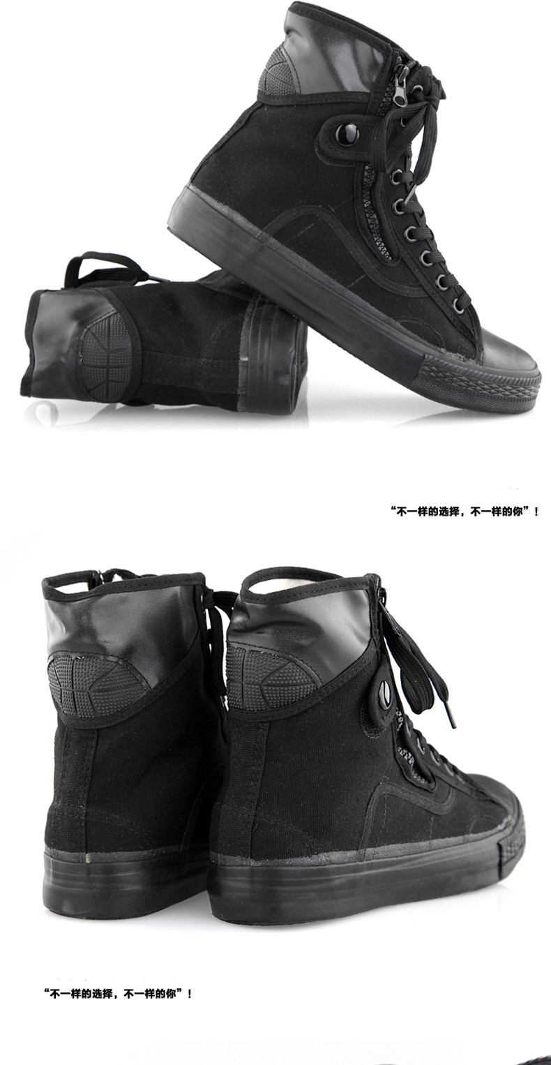 Bottes militaires en toile - dérapage - Ref 1398884 Image 14