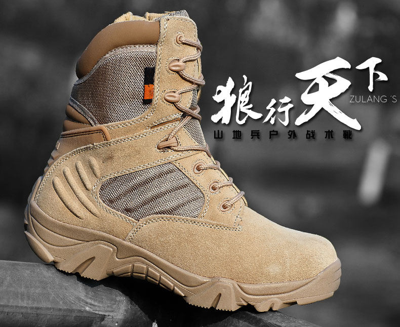 Boots militaires en cuir - porter - Ref 1397881 Image 7