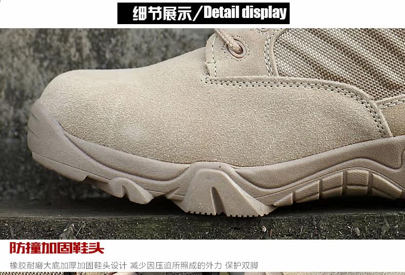 Boots militaires en cuir - porter - Ref 1397881 Image 20