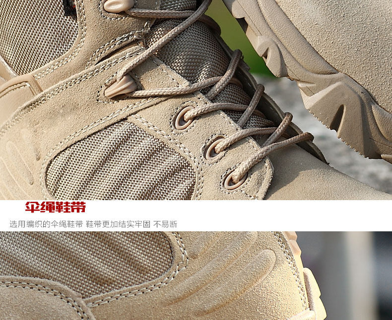 Boots militaires en cuir - porter - Ref 1397881 Image 21