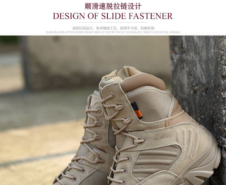 Boots militaires en cuir - porter - Ref 1397881 Image 12