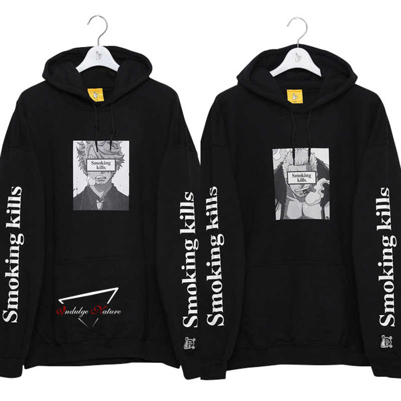 Fr2 X One Piece Smokers Hoodie 联名海贼王男卫衣女连帽衫情侣