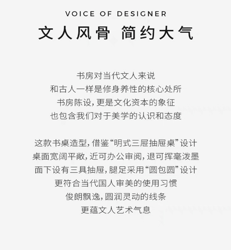 Красного дерева стол 红木书桌缅甸花梨木明式写字台大果紫檀三抽写字桌书房卧室书桌