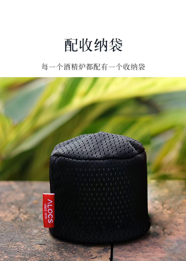 Bếp chất lỏng ngoài trời bếp cắm trại nhỏ bếp nhỏ tình yêu đường hành khách tích hợp bếp lò chống gió di động - Bếp lò / bộ đồ ăn / đồ nướng dã ngoại giá bếp ga mini